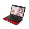 Fujitsu LH530V-i5 (Limited Edition)