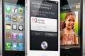 ทรูมูฟ เอช ชวนสาวก iPhone 3G S เป็นเจ้าของ iPhone 4S แลกรับส่วนลดสูงสุดถึง 8,000 บาท เพียง 300 เครื่องต่อวันต่อสาขา