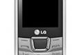 สองไม่พอต้องสาม! LG เปิดตัวมือถือ 3 SIM