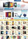 It_City_18-27_August
